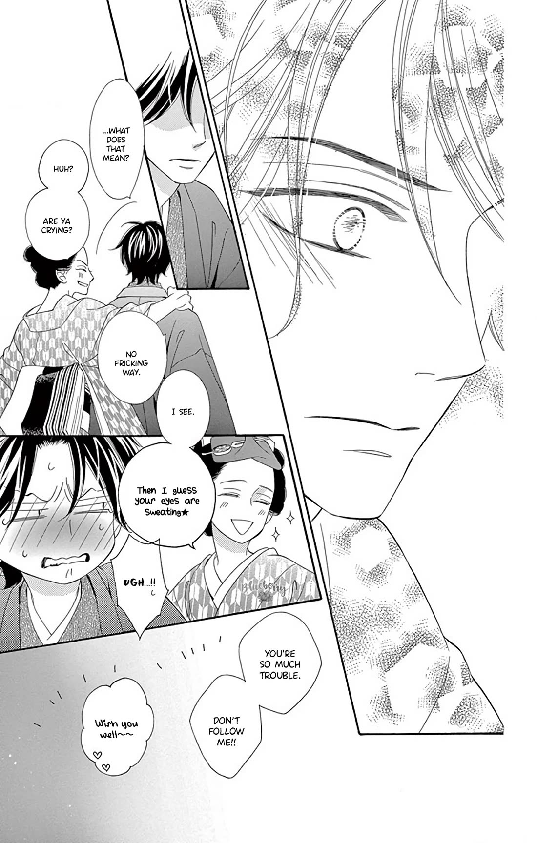 Seirou Opera chapter 46 page 47