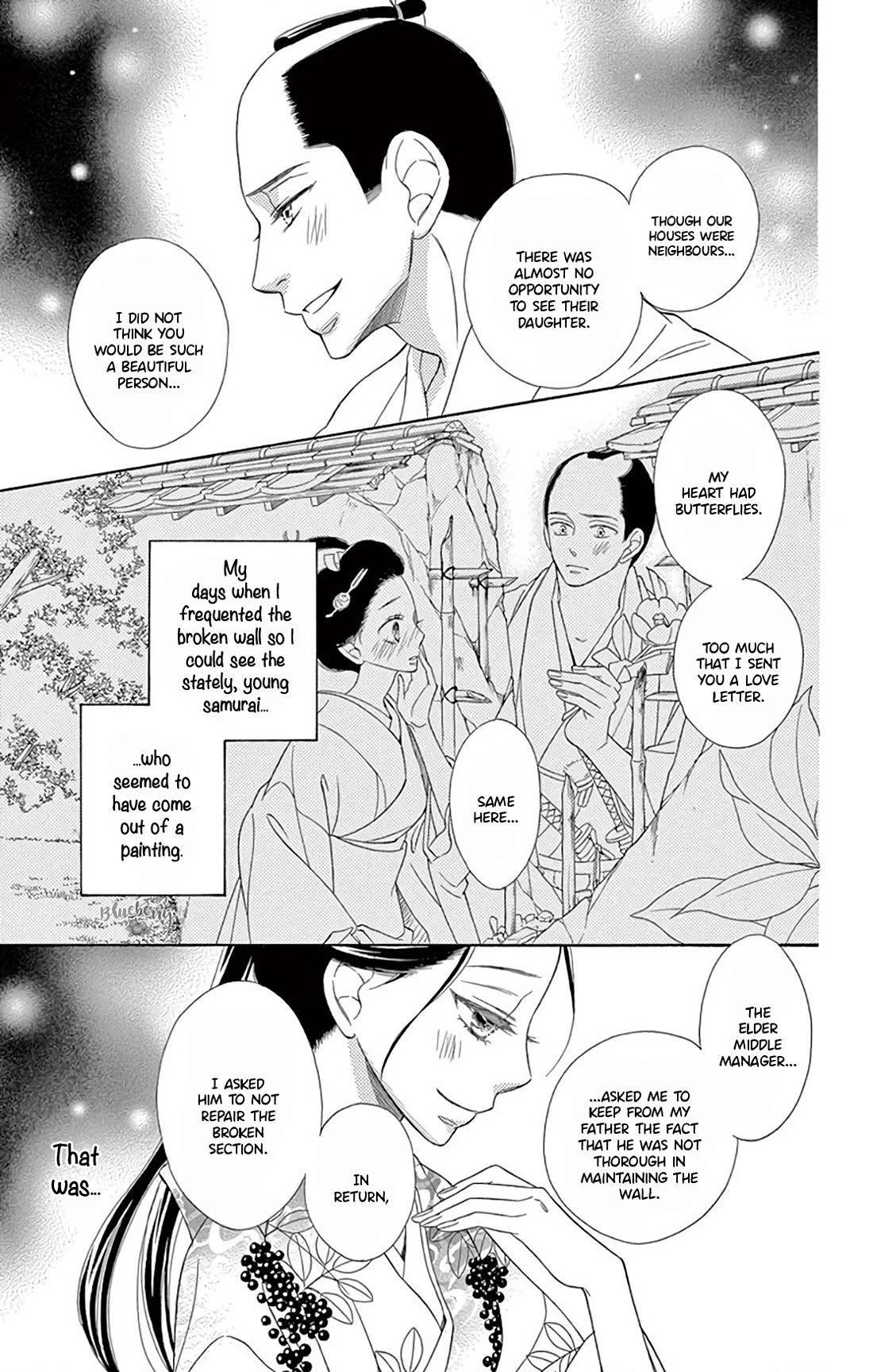 Seirou Opera chapter 46 page 6