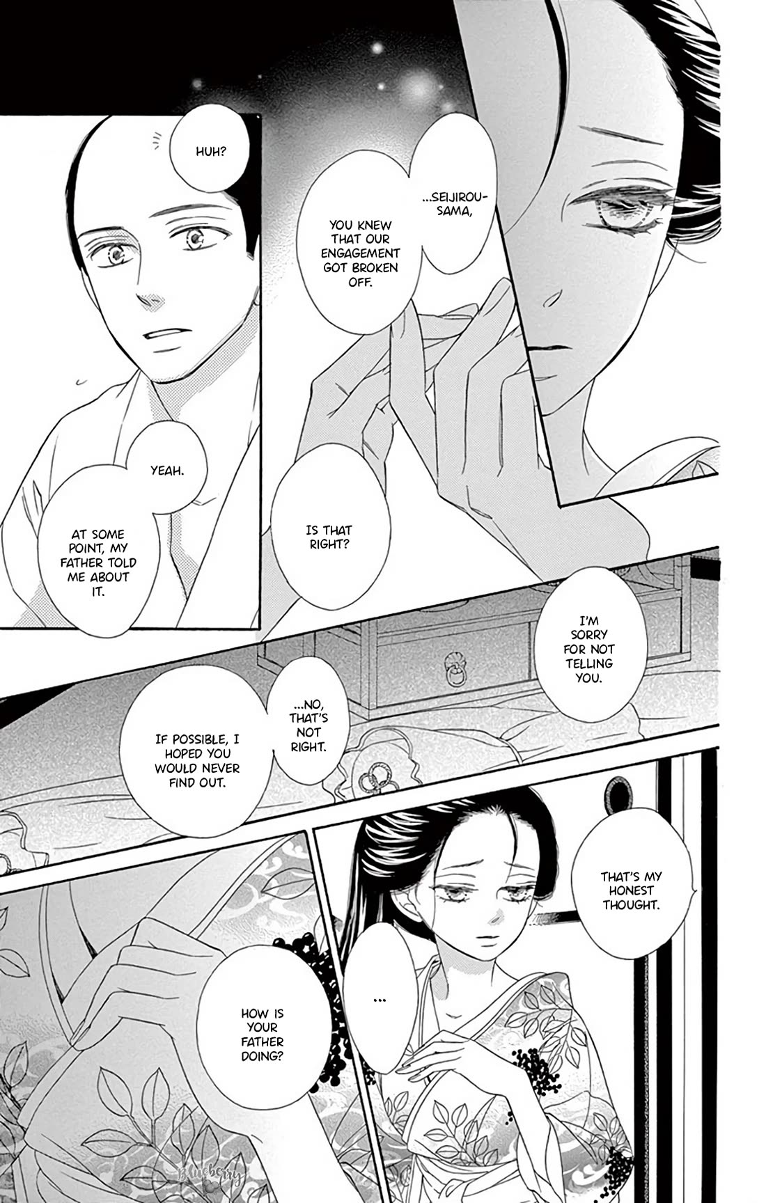 Seirou Opera chapter 46 page 8