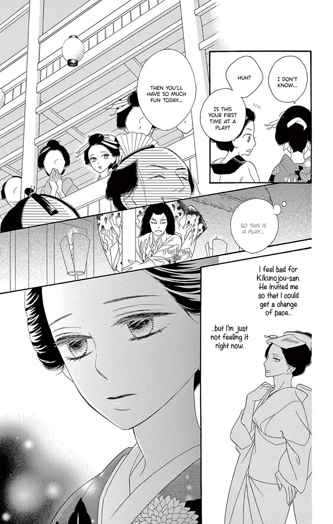 Seirou Opera chapter 47 page 29