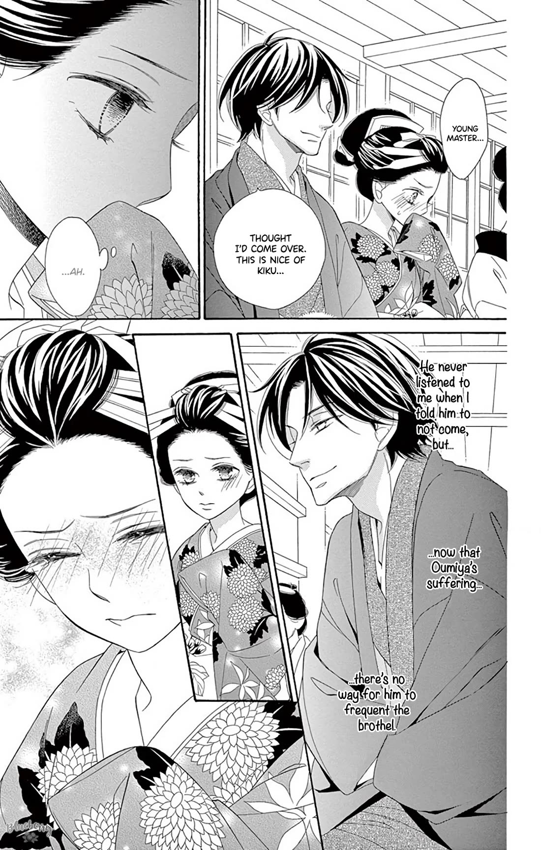 Seirou Opera chapter 47 page 33