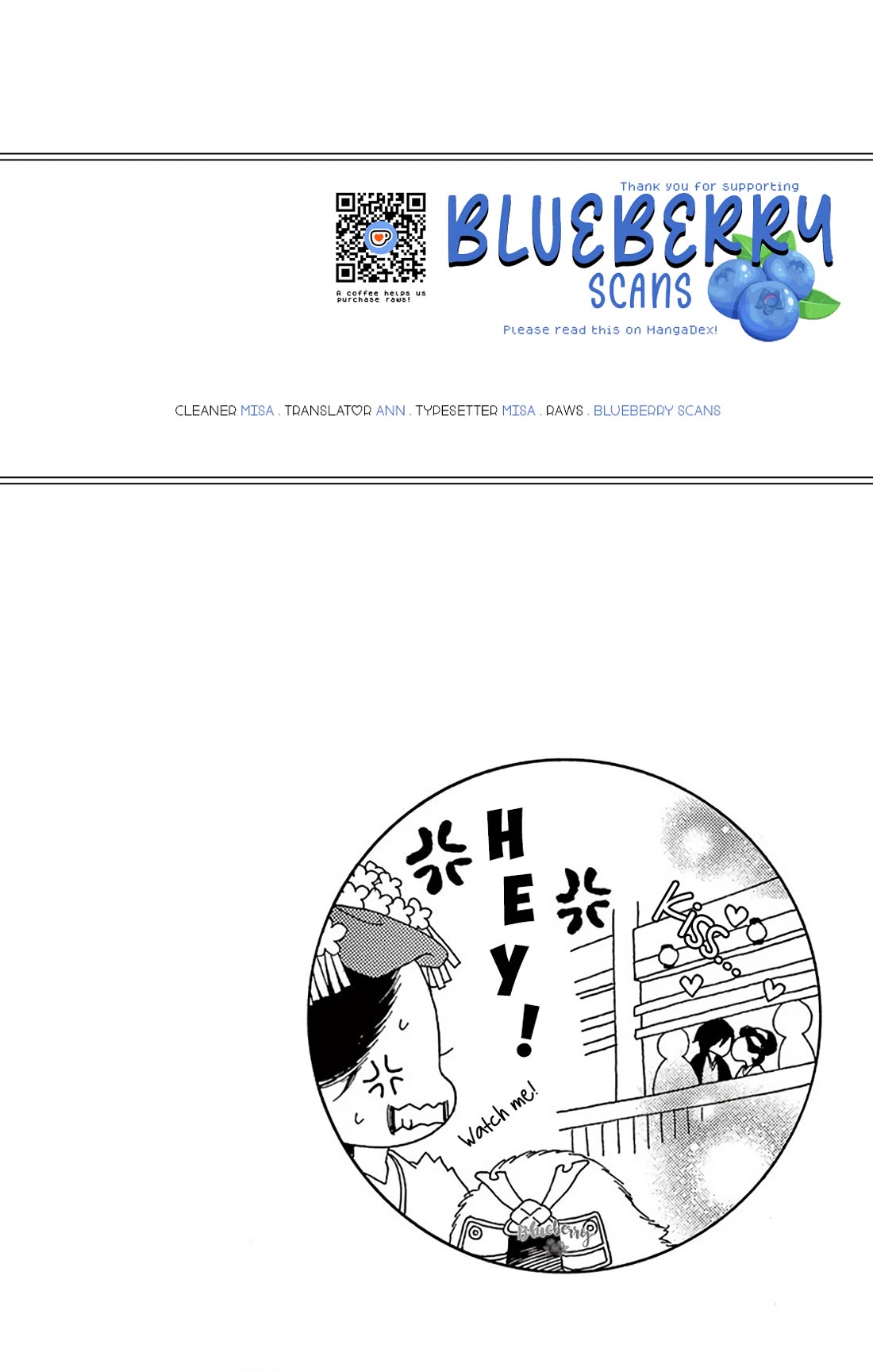 Seirou Opera chapter 47 page 43