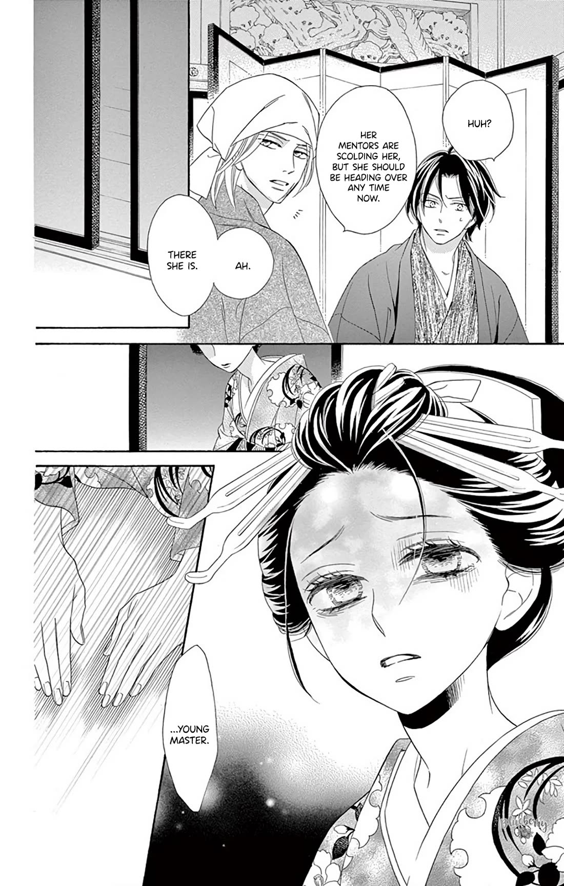 Seirou Opera chapter 47 page 9