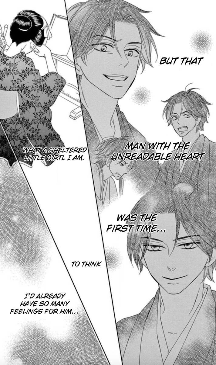 Seirou Opera chapter 5 page 20