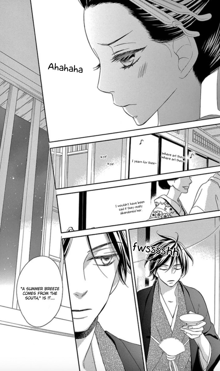 Seirou Opera chapter 5 page 40