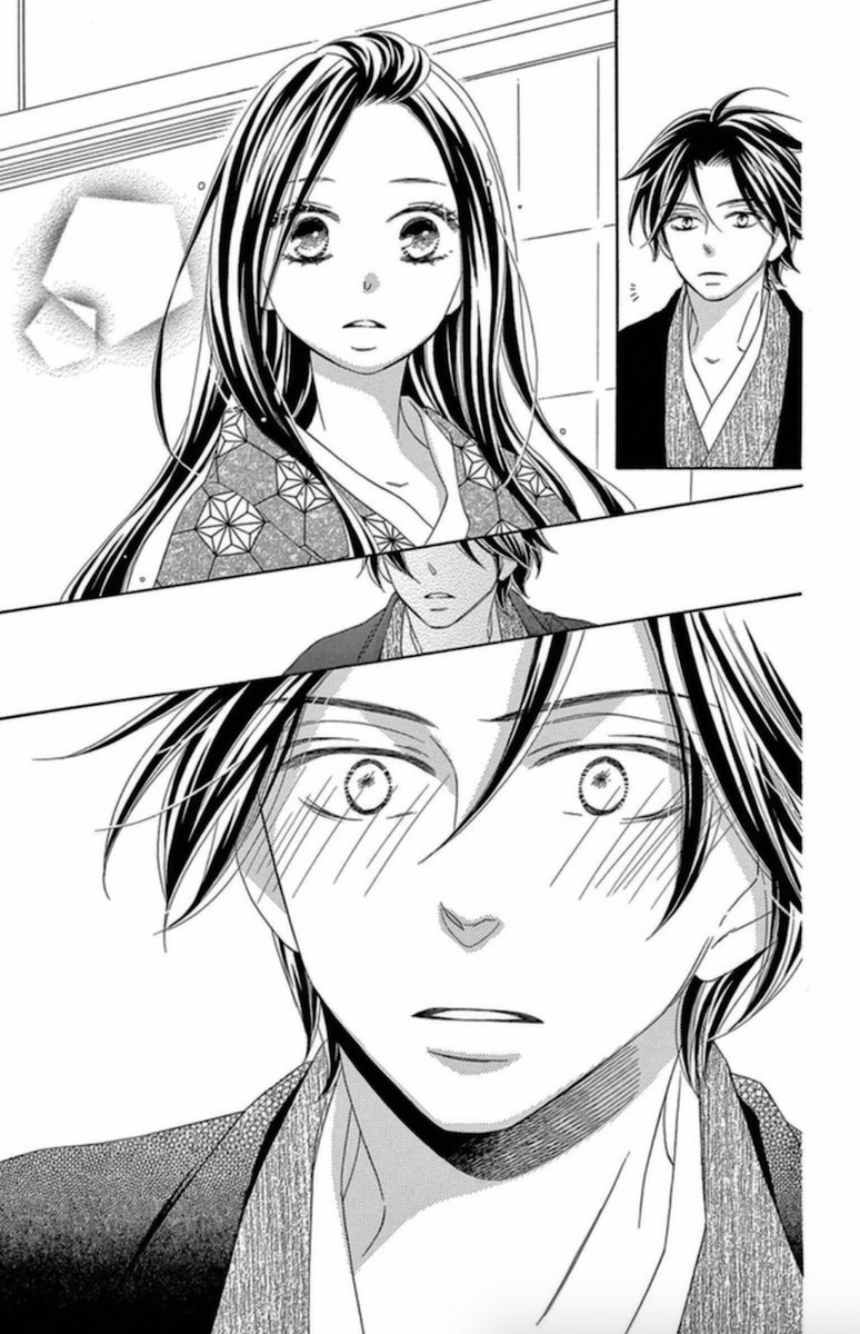 Seirou Opera chapter 6 page 26