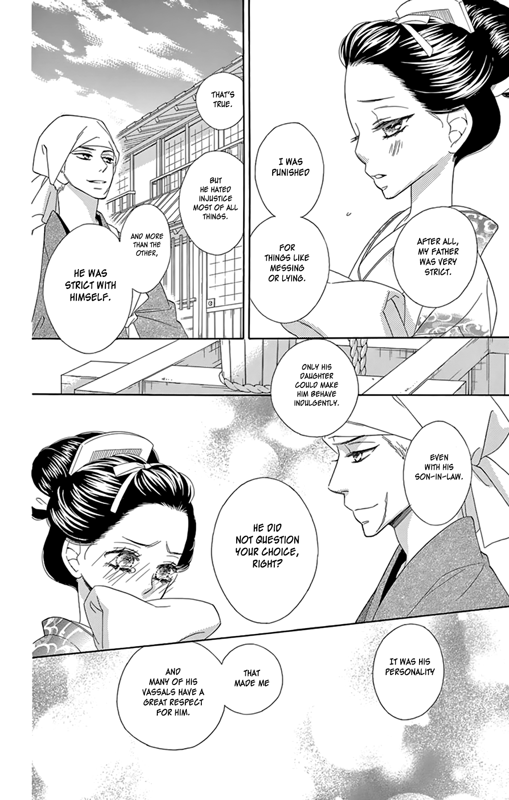 Seirou Opera chapter 7 page 16