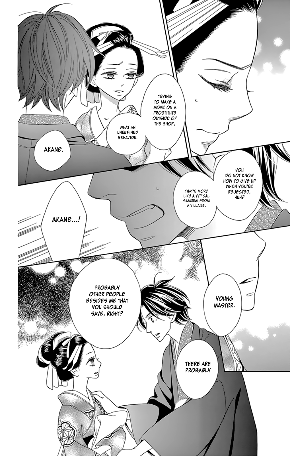 Seirou Opera chapter 7 page 30