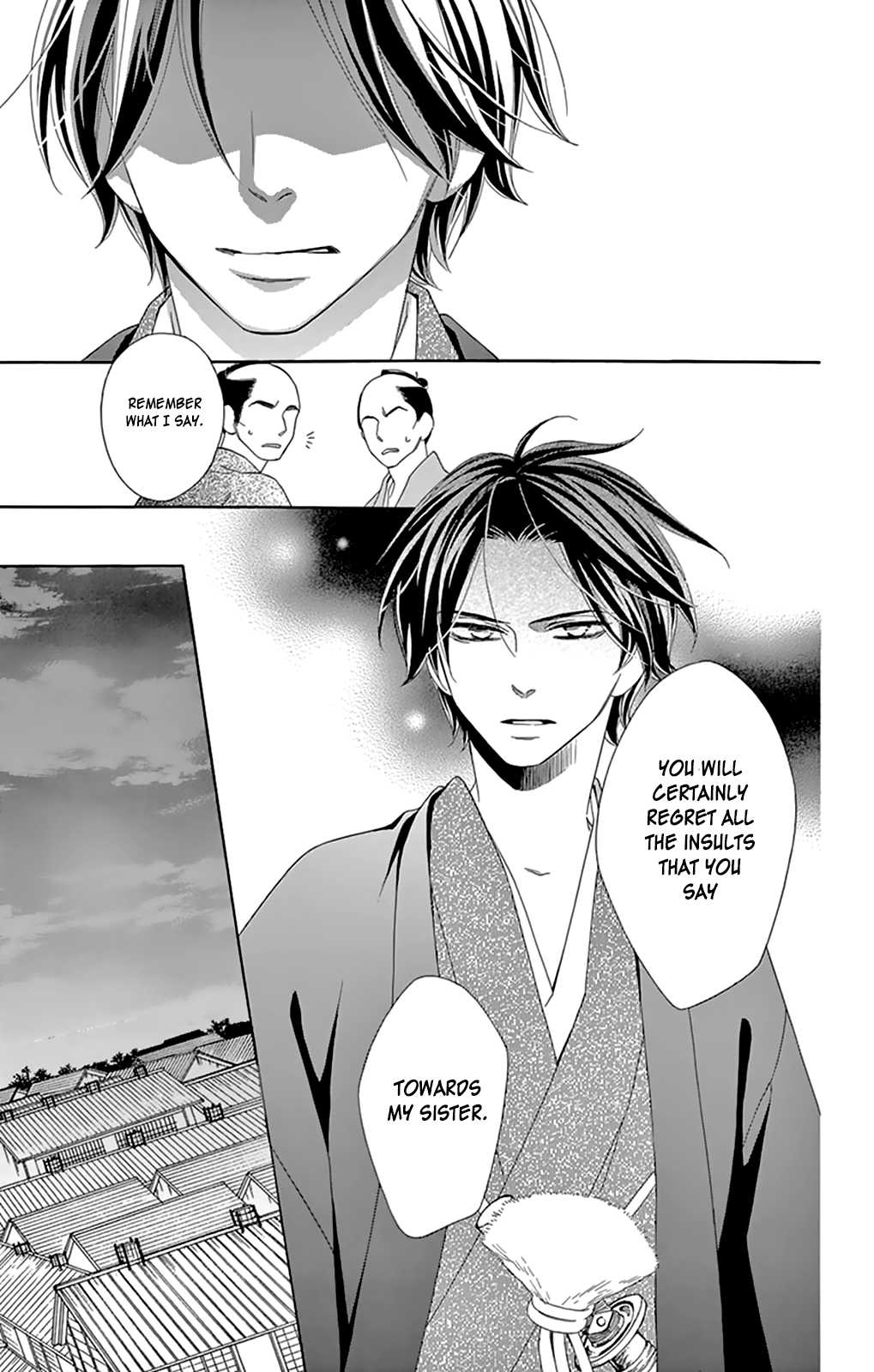 Seirou Opera chapter 7 page 37