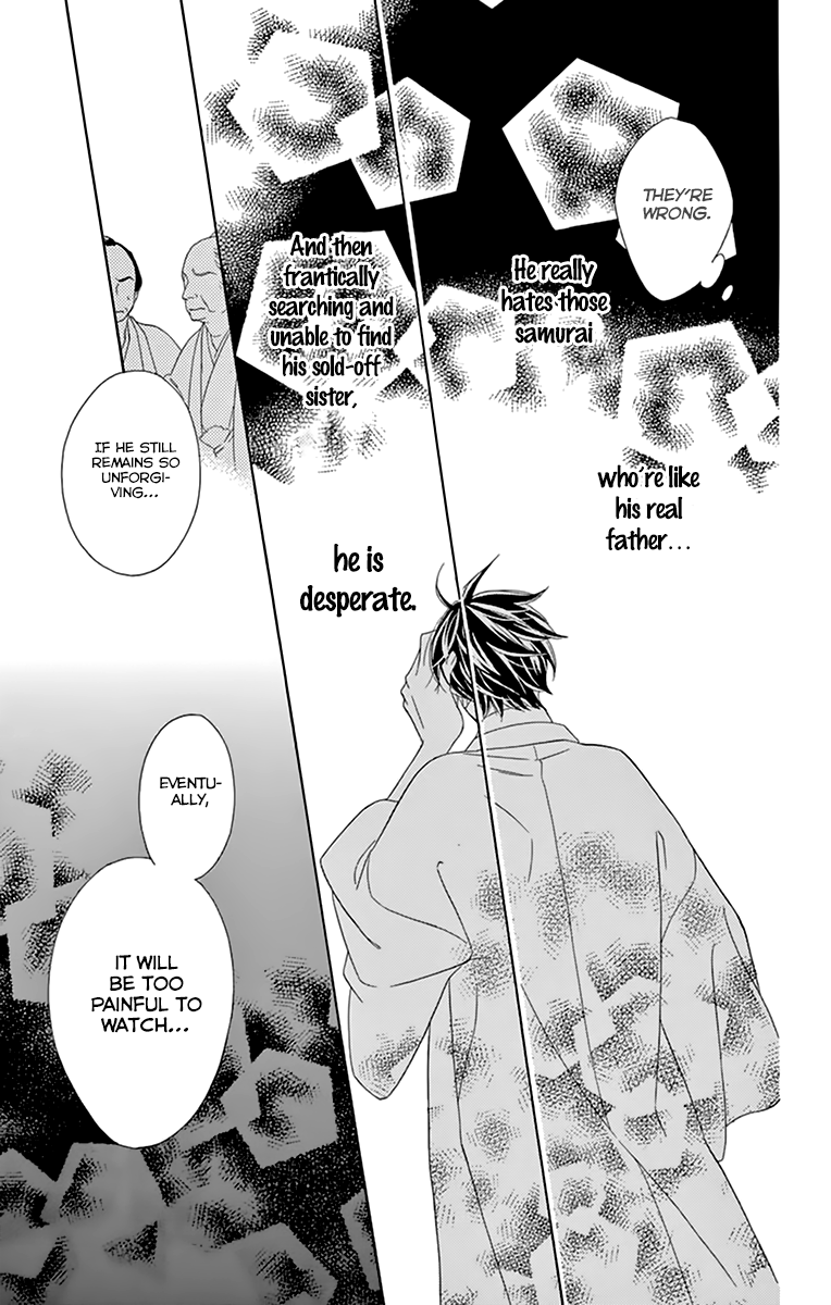 Seirou Opera chapter 8 page 29