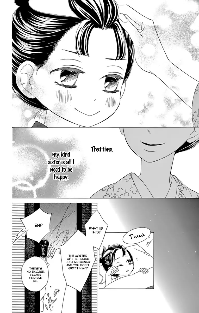 Seirou Opera chapter 9.1 page 10