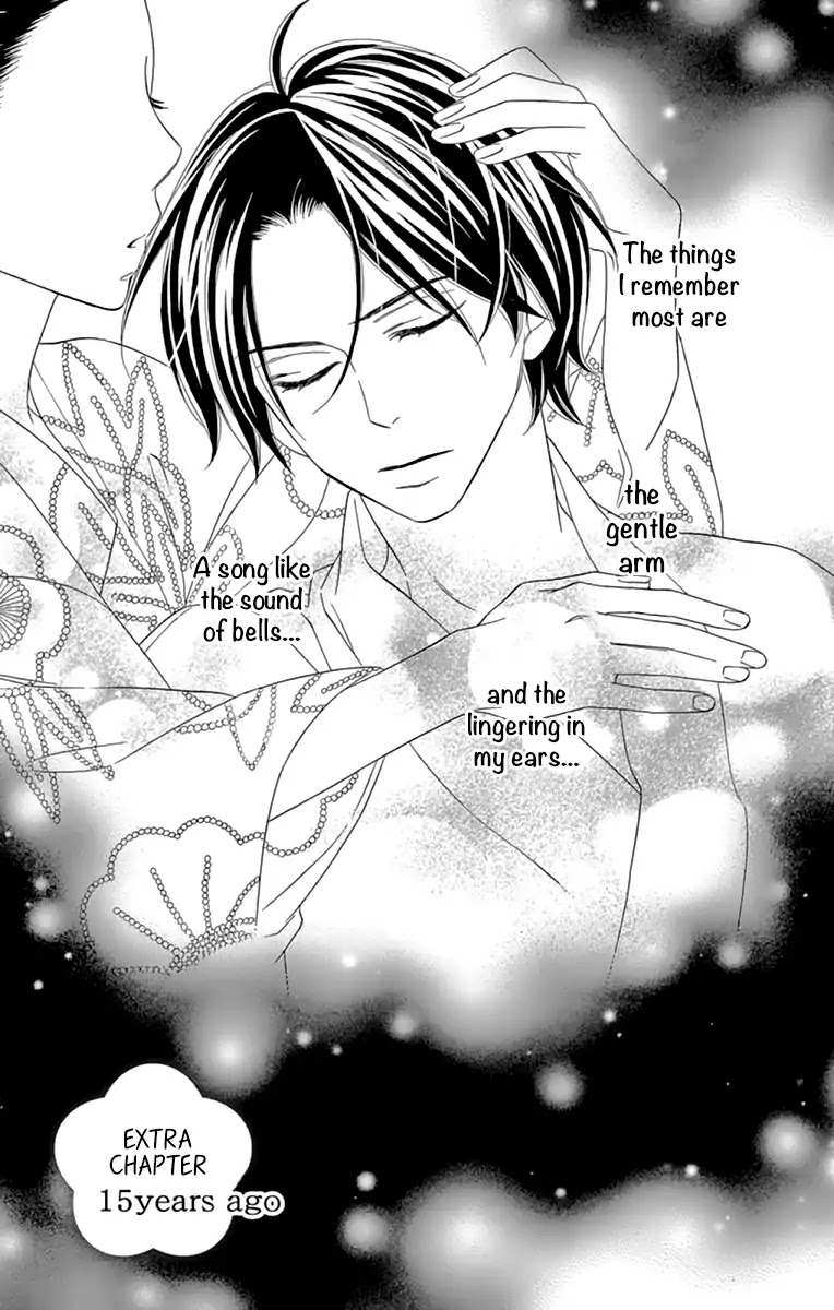 Seirou Opera chapter 9.1 page 7