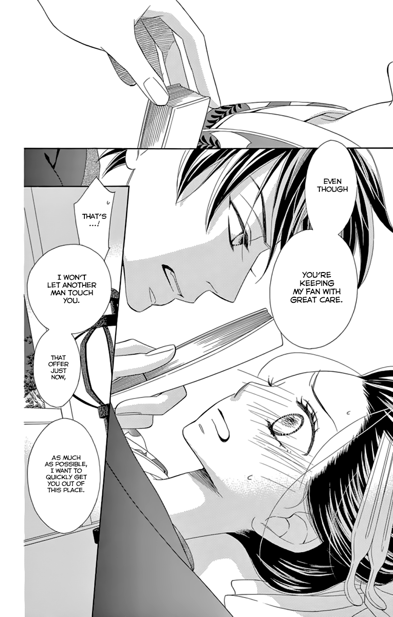 Seirou Opera chapter 9 page 36