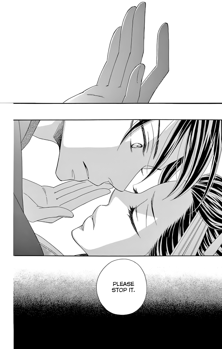 Seirou Opera chapter 9 page 41