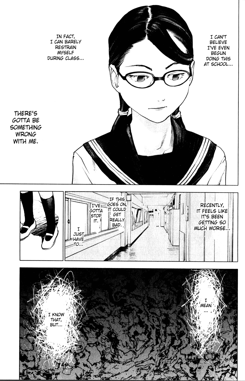 Seishokuki chapter 1 page 13