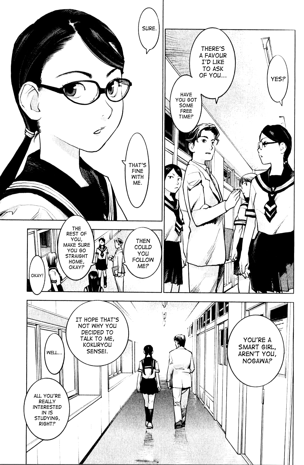 Seishokuki chapter 1 page 15