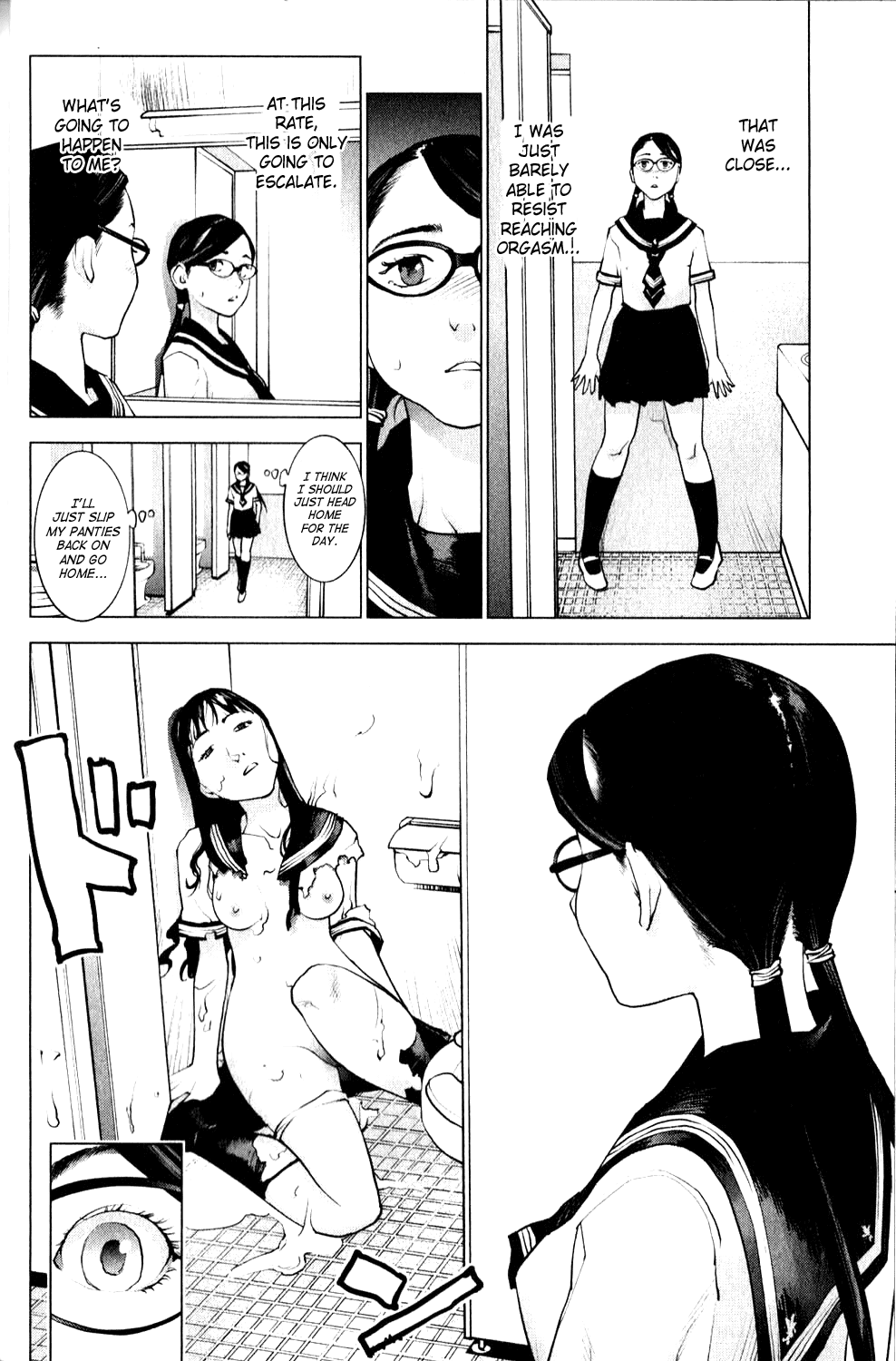 Seishokuki chapter 1 page 20