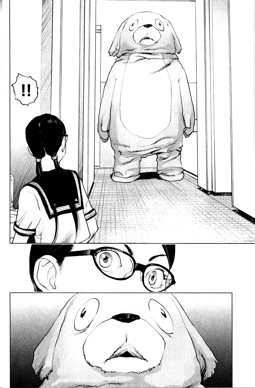 Seishokuki chapter 1 page 22