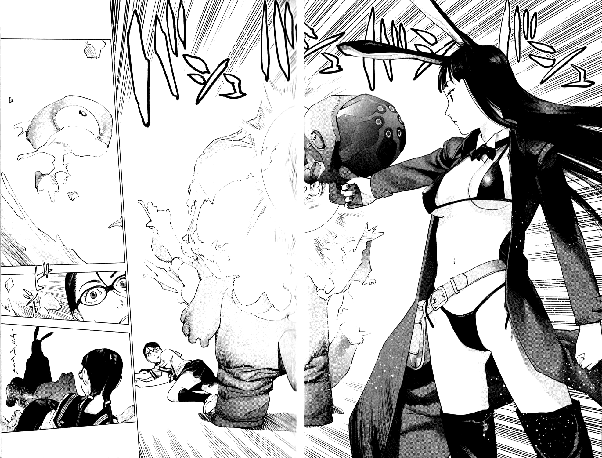 Seishokuki chapter 1 page 26