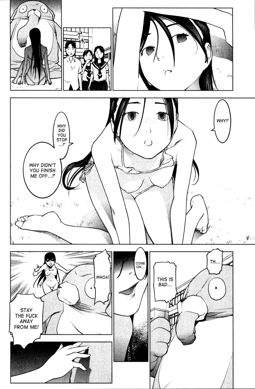 Seishokuki chapter 10 page 19