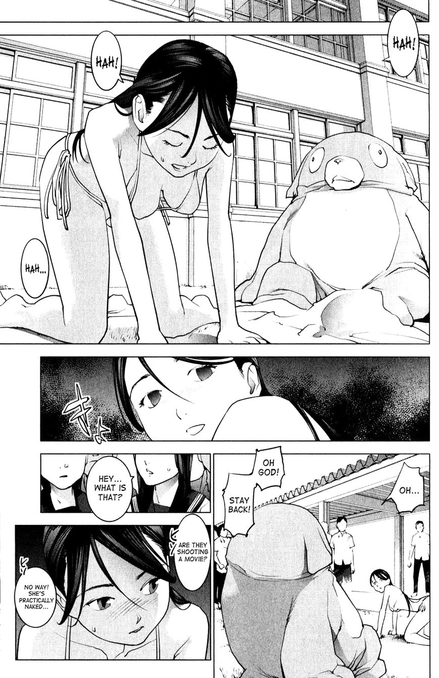 Seishokuki chapter 10 page 2