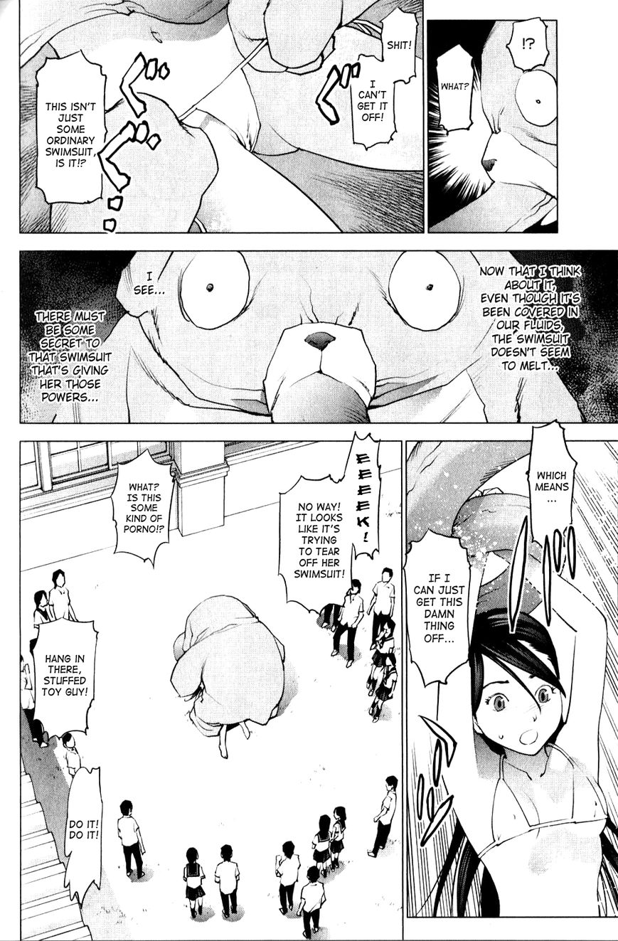 Seishokuki chapter 10 page 7