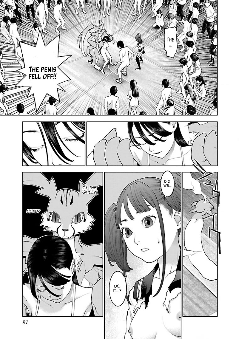 Seishokuki chapter 100 page 16