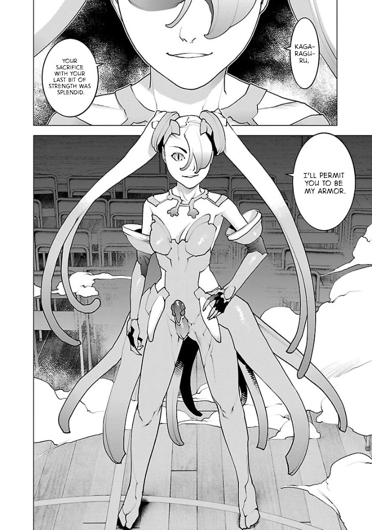 Seishokuki chapter 100 page 26