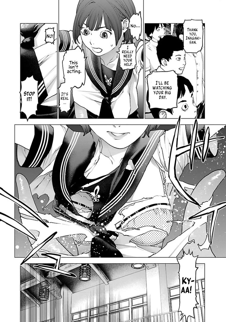 Seishokuki chapter 101 page 11