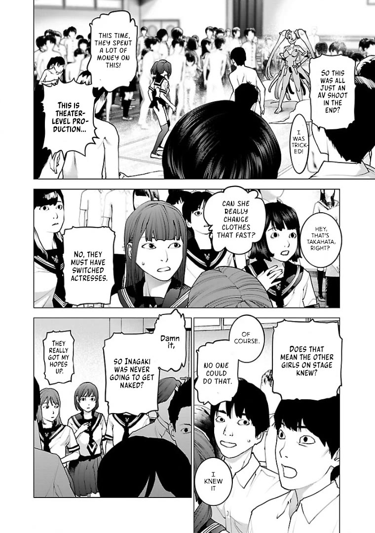 Seishokuki chapter 101 page 5
