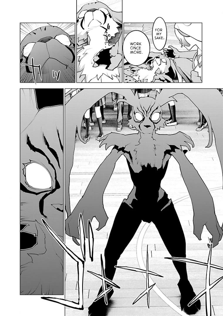 Seishokuki chapter 102 page 17