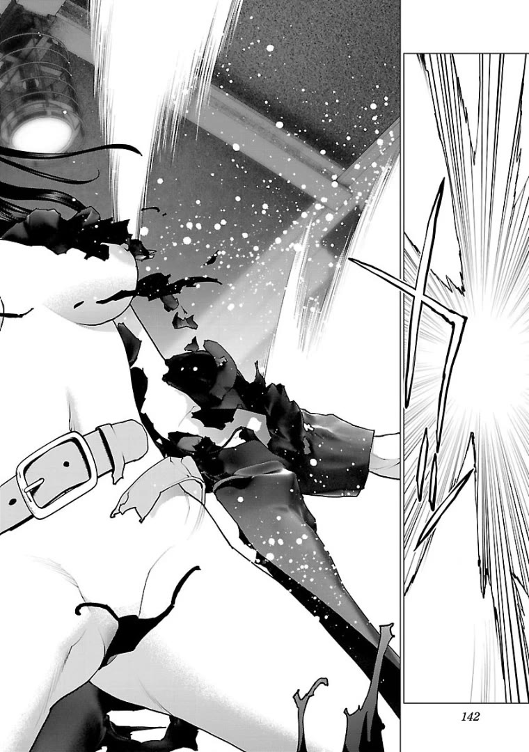 Seishokuki chapter 102 page 20