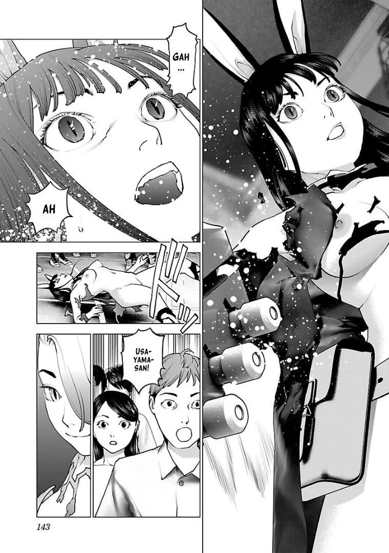 Seishokuki chapter 102 page 21