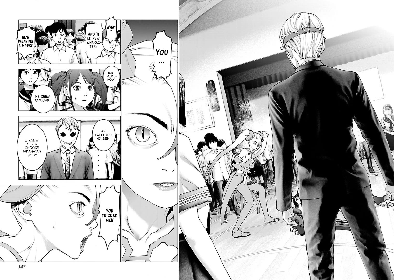 Seishokuki chapter 102 page 24