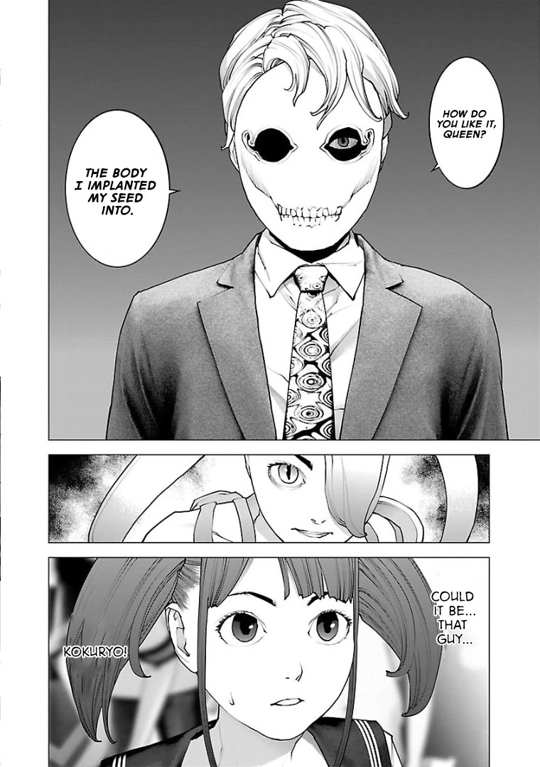 Seishokuki chapter 102 page 27