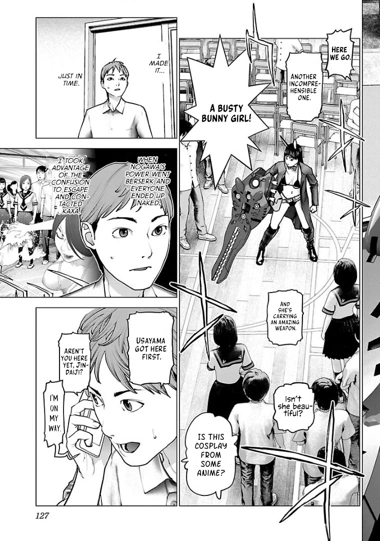 Seishokuki chapter 102 page 4