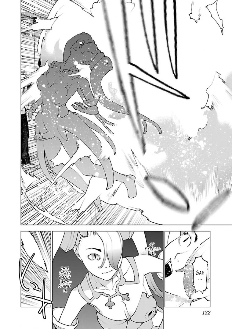 Seishokuki chapter 102 page 9