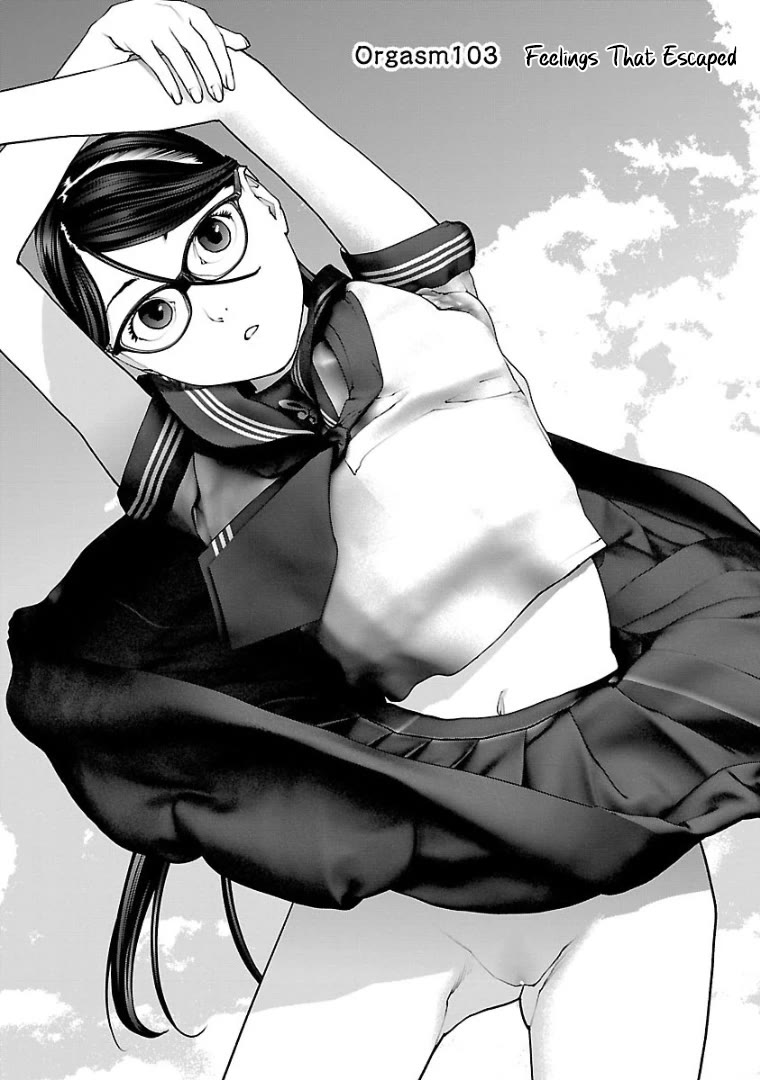 Seishokuki chapter 103 page 1