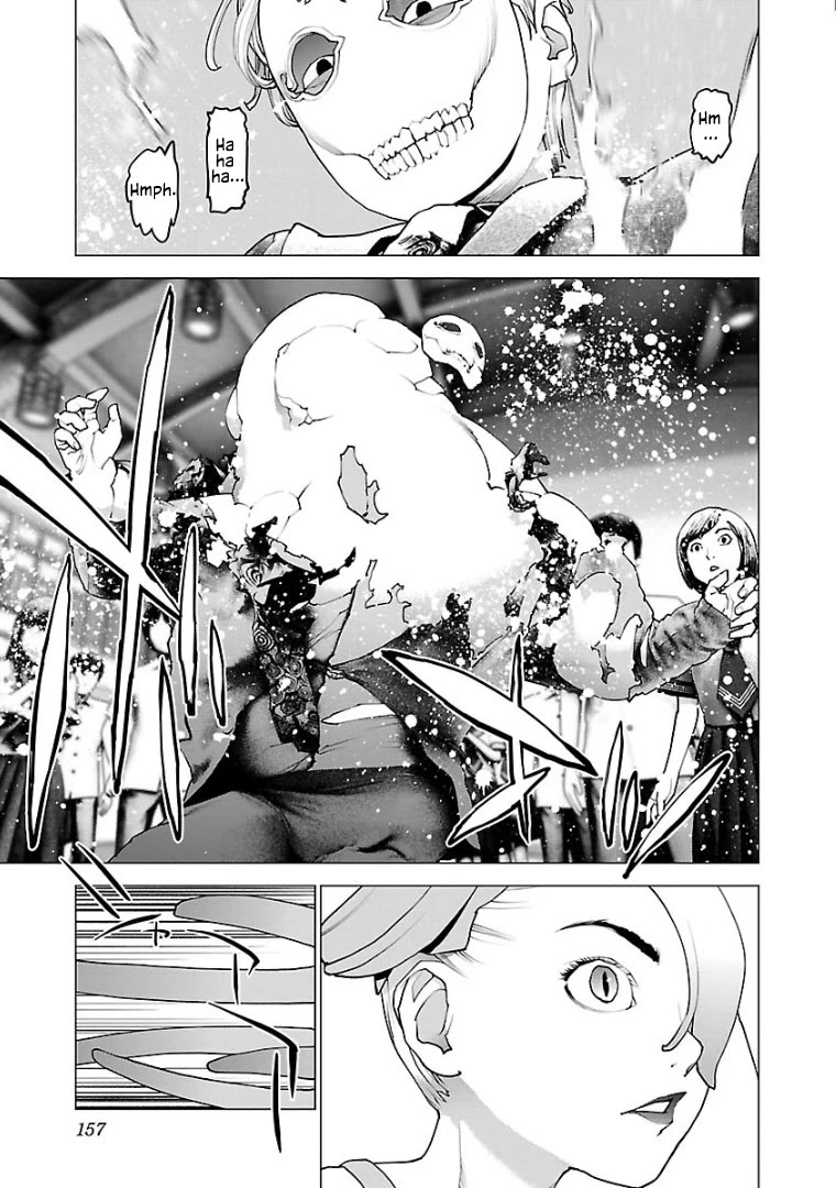 Seishokuki chapter 103 page 10