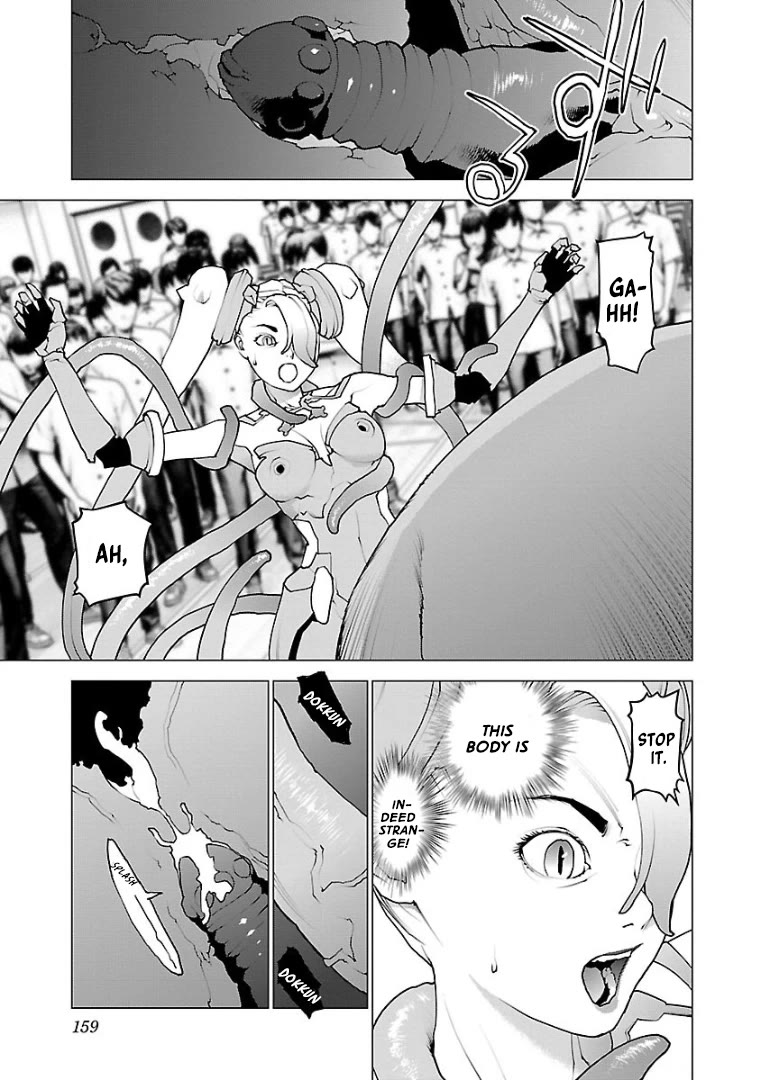 Seishokuki chapter 103 page 12