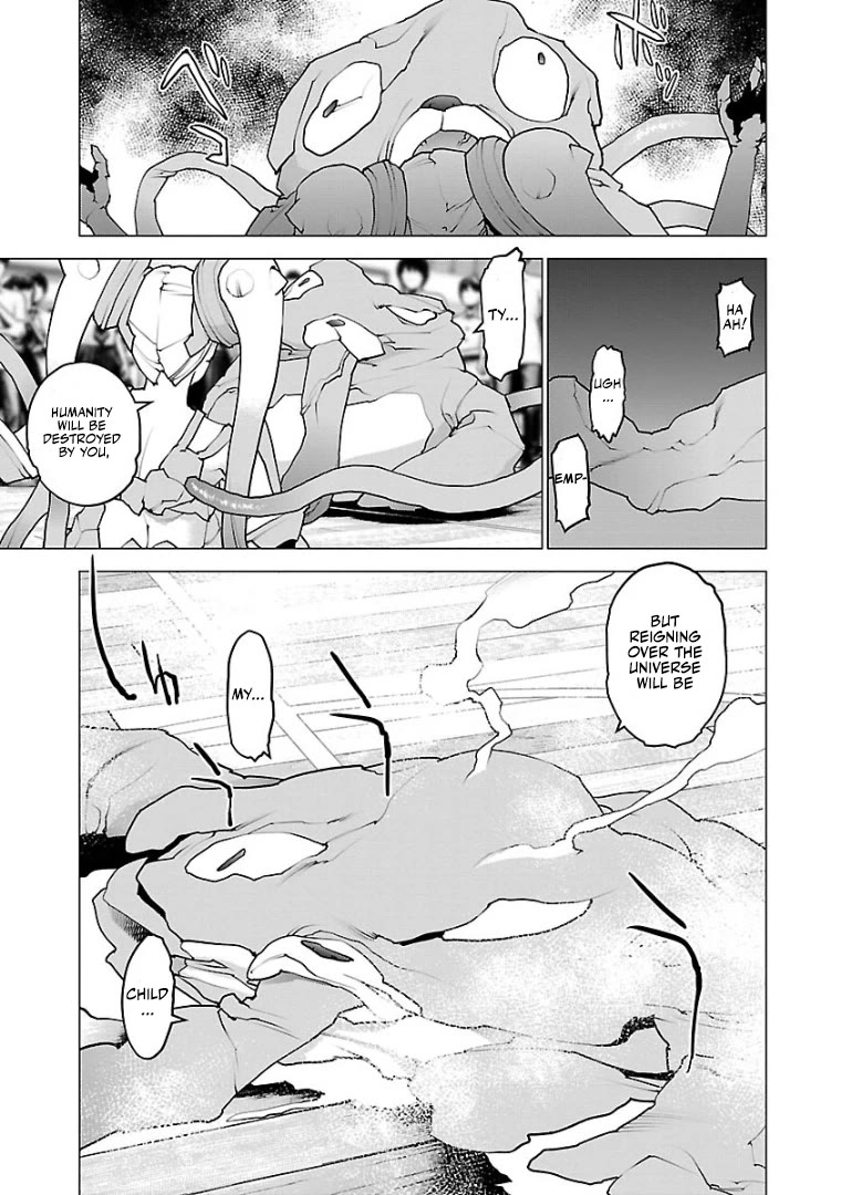 Seishokuki chapter 103 page 14