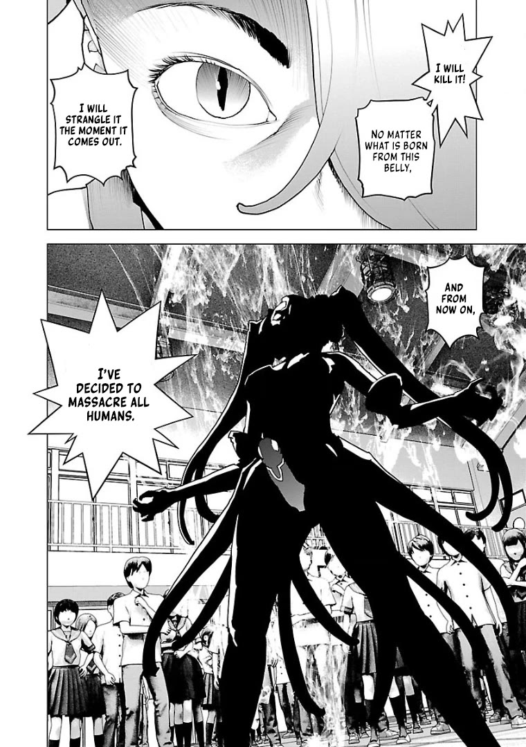 Seishokuki chapter 103 page 17