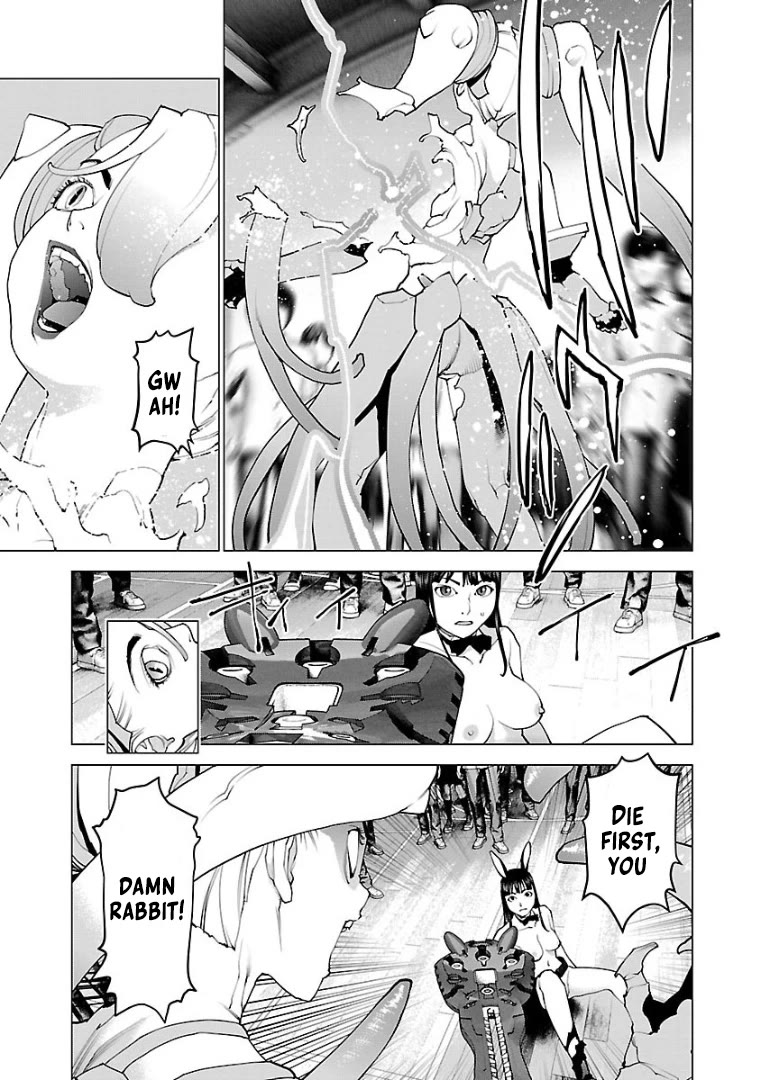 Seishokuki chapter 103 page 18