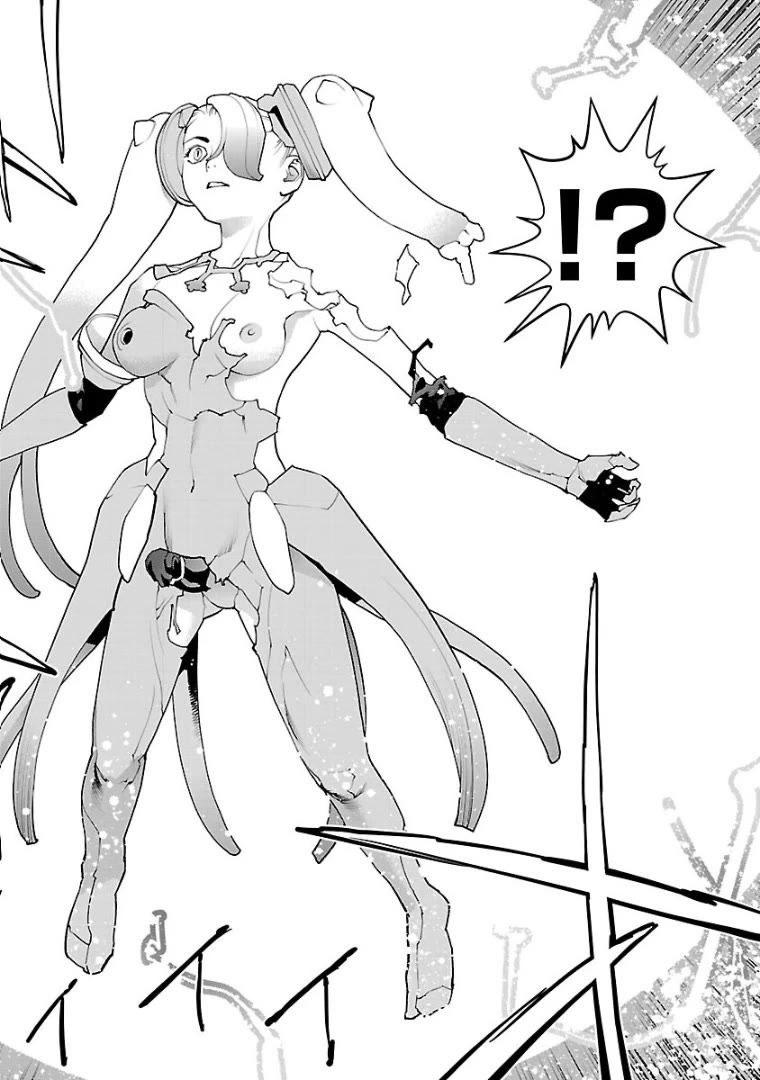 Seishokuki chapter 103 page 20