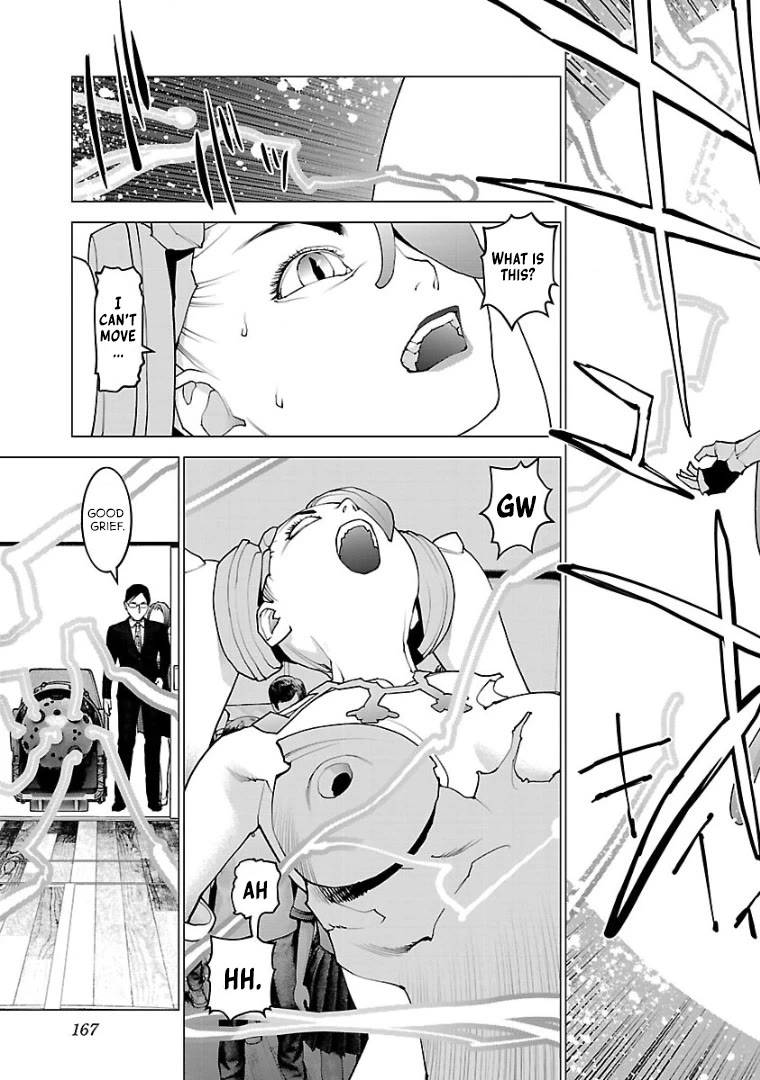 Seishokuki chapter 103 page 21