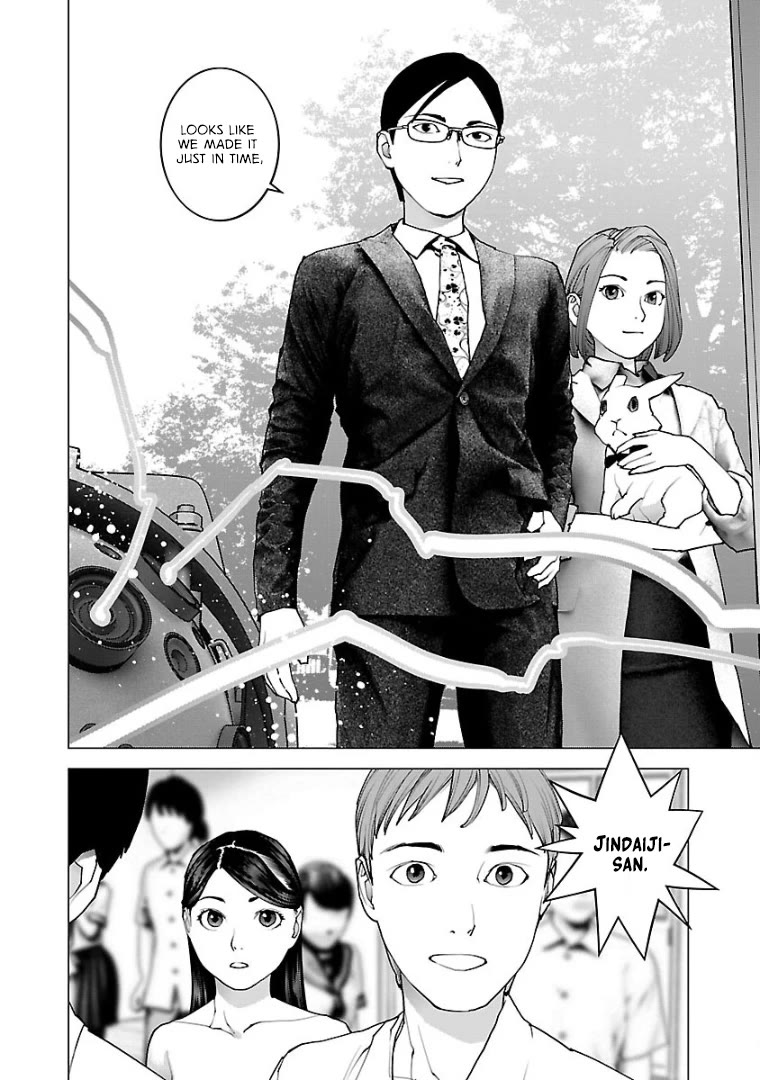 Seishokuki chapter 103 page 22