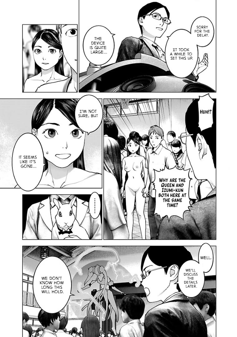 Seishokuki chapter 103 page 23