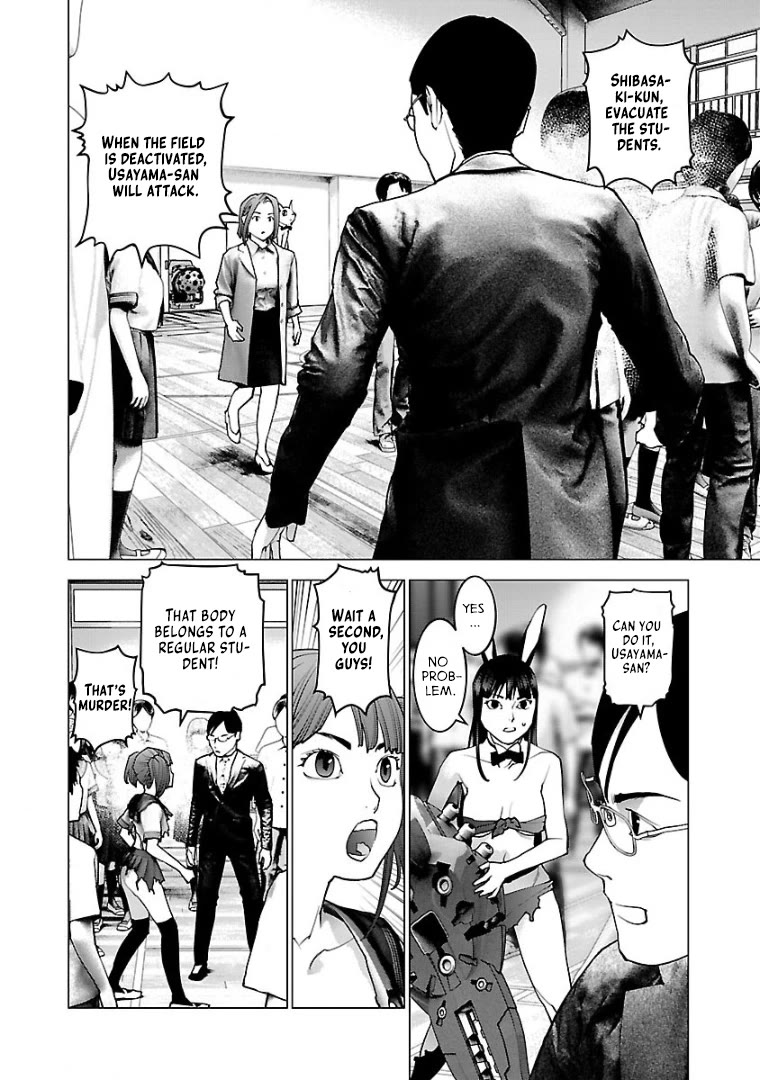 Seishokuki chapter 103 page 24