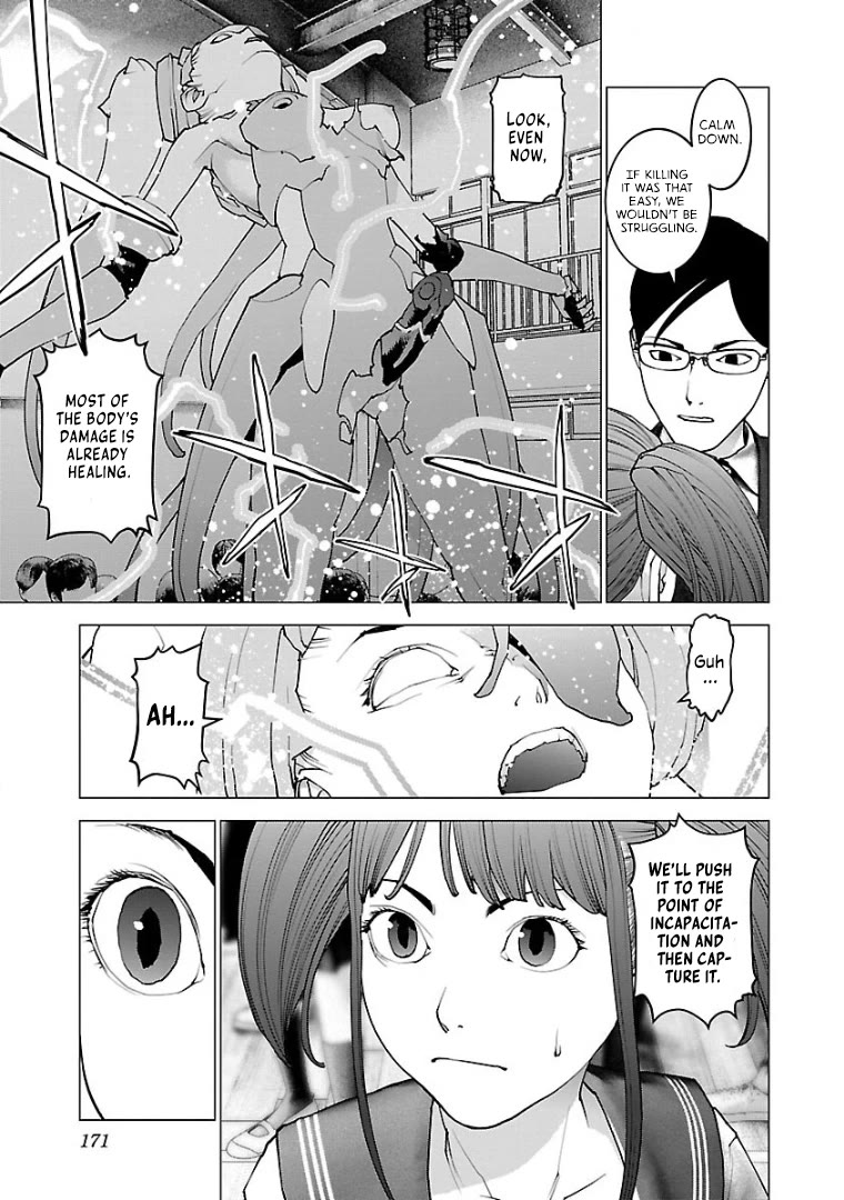 Seishokuki chapter 103 page 25