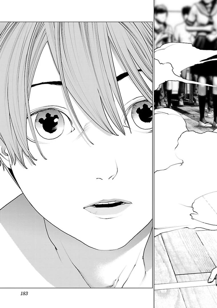 Seishokuki chapter 104 page 11